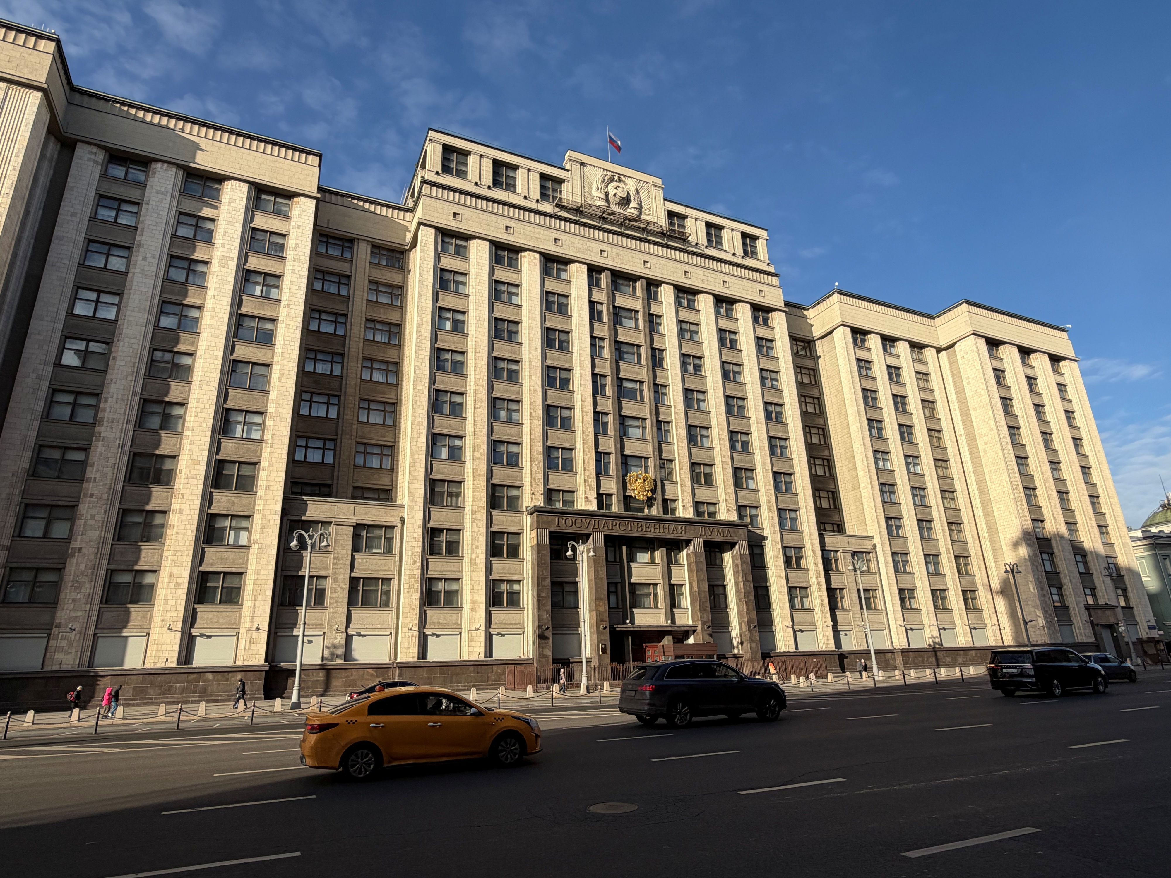 Die Staatsduma in Moskau (Archivbild)