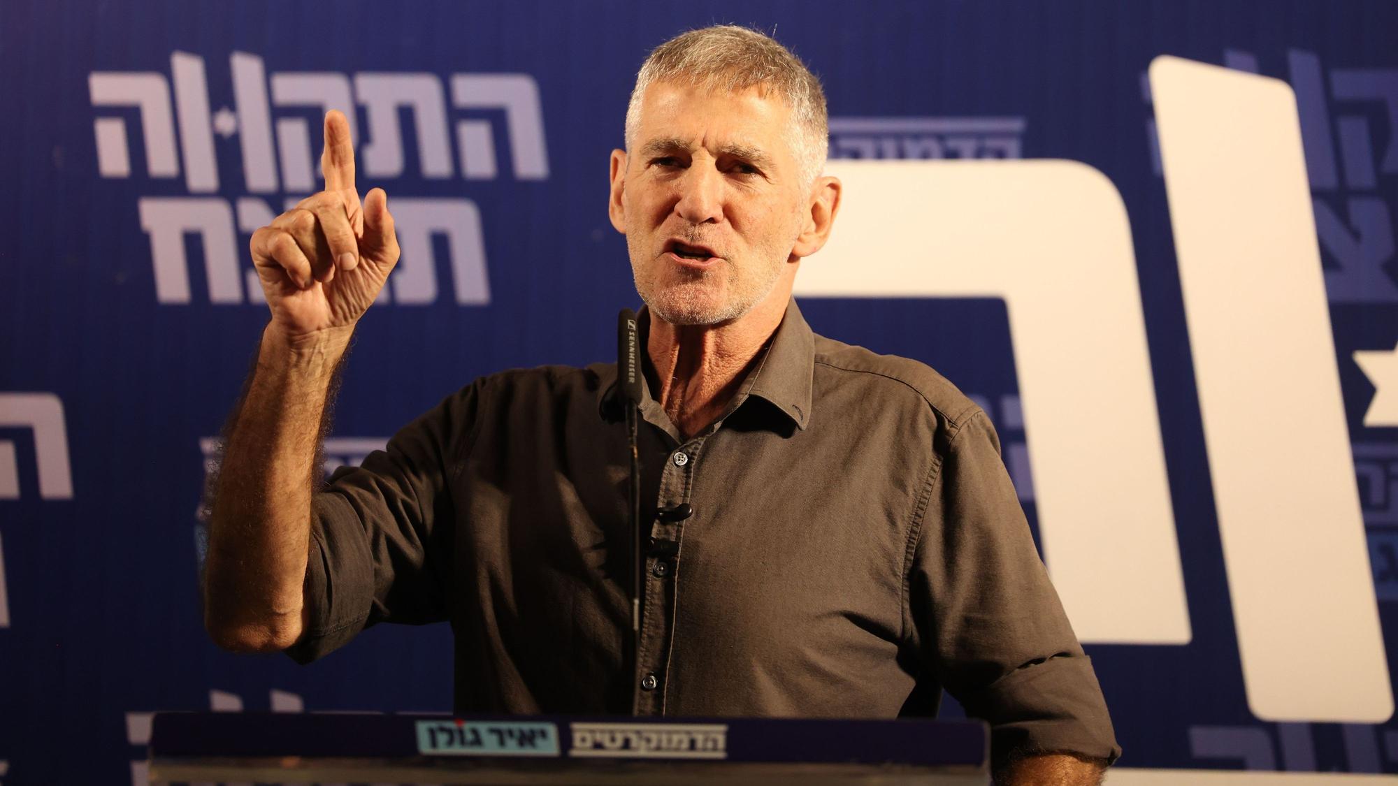 Jair Golan, spricht bei einer Kundgebung im Vorfeld der israelischen Parlamentswahlen am 27. Oktober 2026.