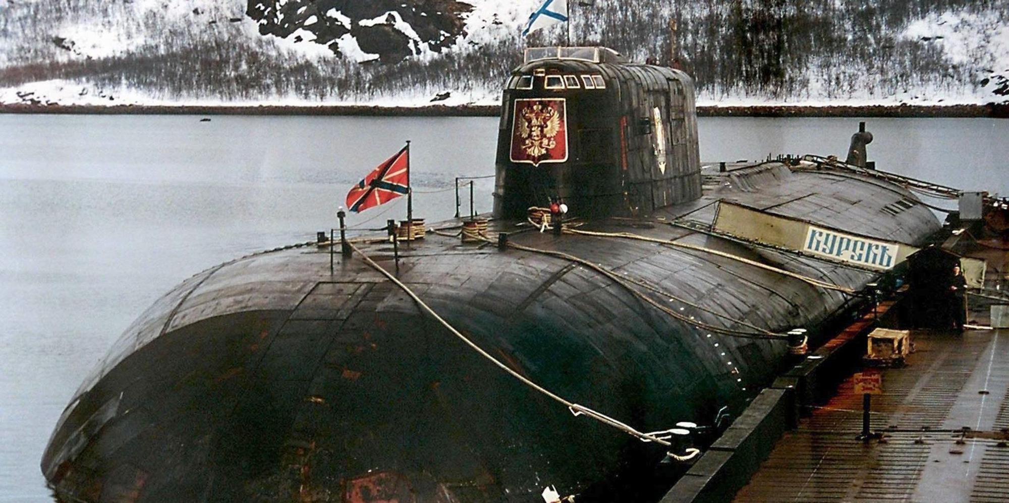 Russisches_Atom_U_Bo_55529146
