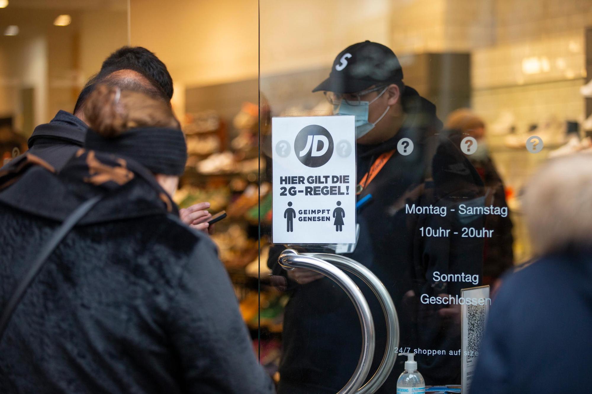 20211204_tb_Shopping_2G_003