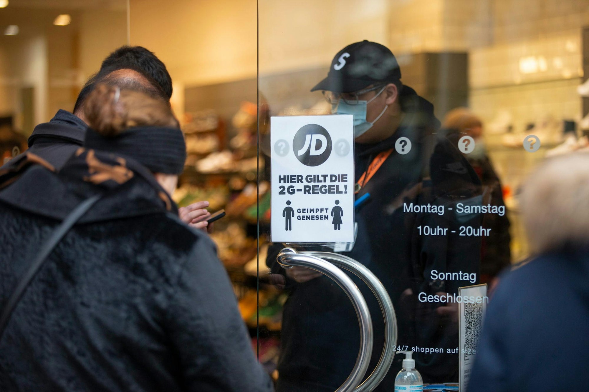 20211204_tb_Shopping_2G_003