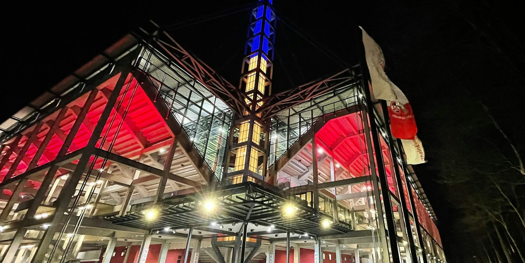 RHeinenergiestadtion für Ukraine