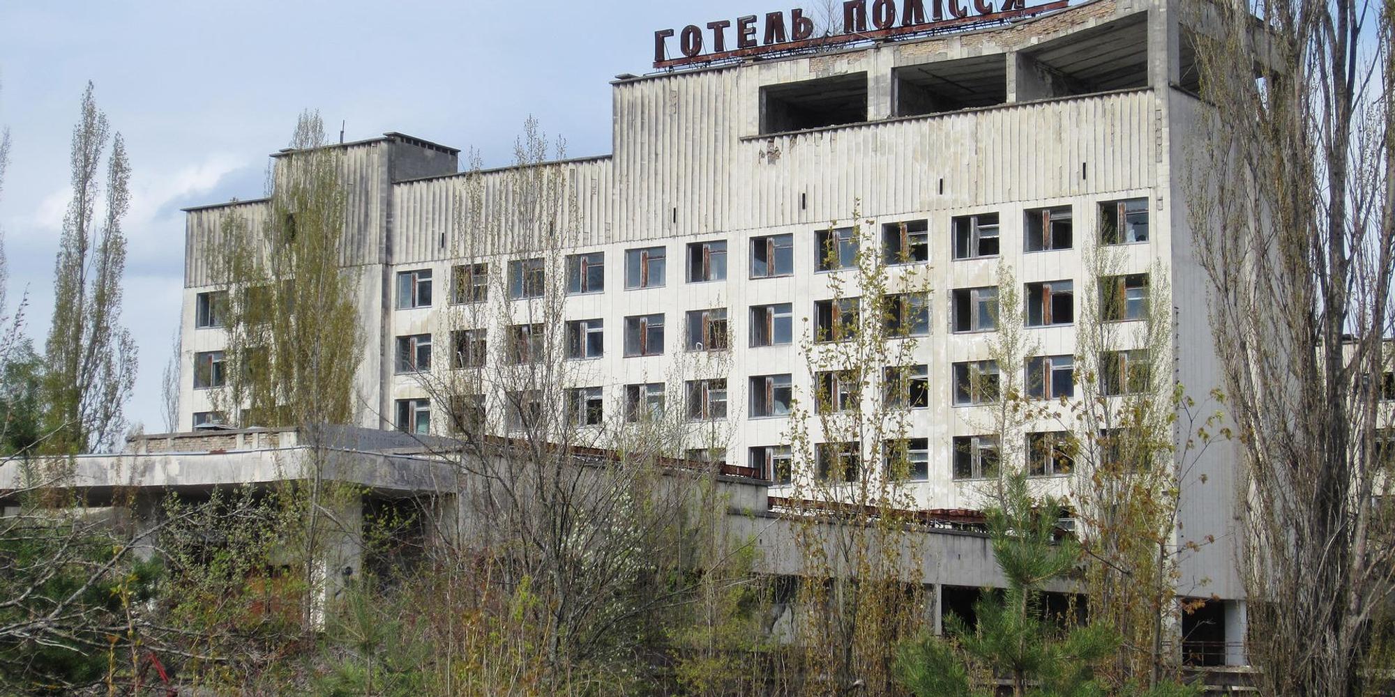 Tschernobyl_header