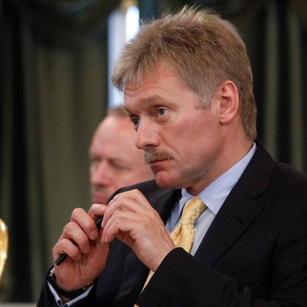 Peskow Archiv 2303