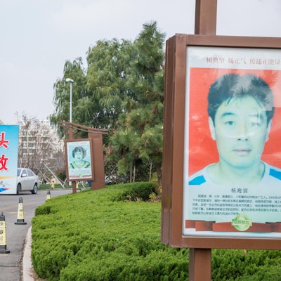 Bonuspunkte in China