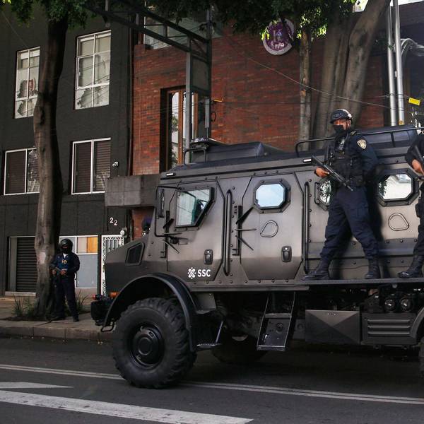 Symbolbild Polizei Mexico