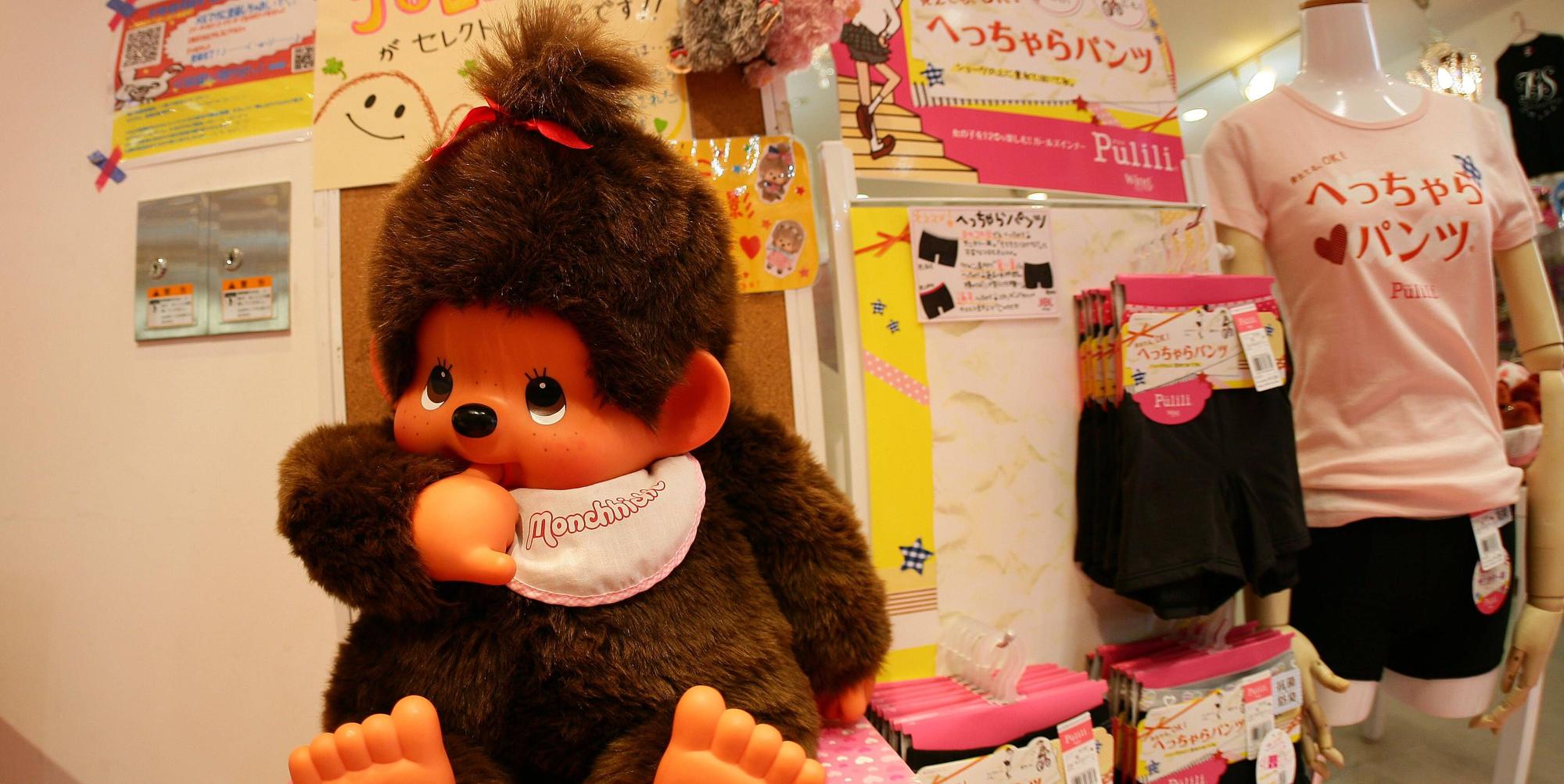 monchhichi