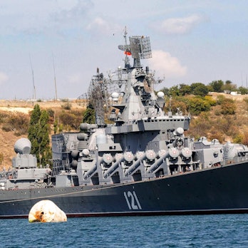 Archivbild Moskwa 2008