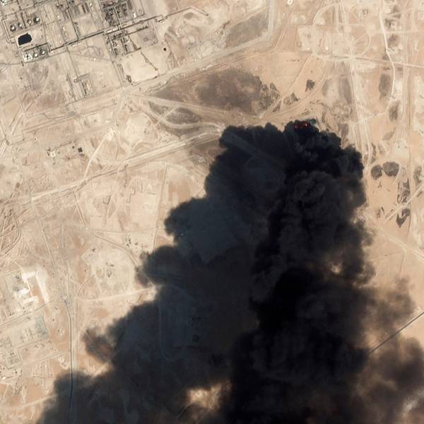 Raffinerie Saudi-Arabien (1)
