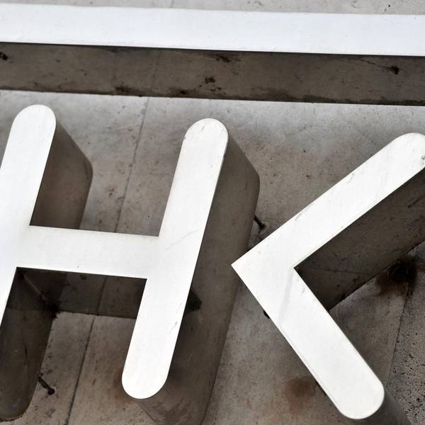 110553424 IHK verlang Hilfe Corona-Krise