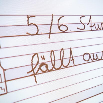 Unterrichtsausfall (1)