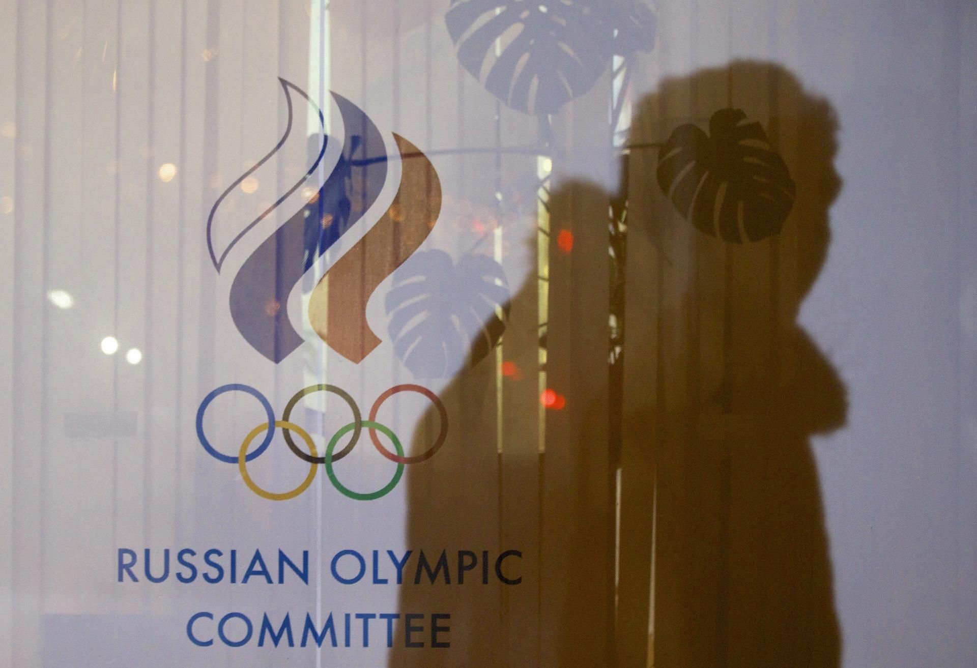 Russland Olympia
