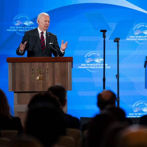 Biden Israel