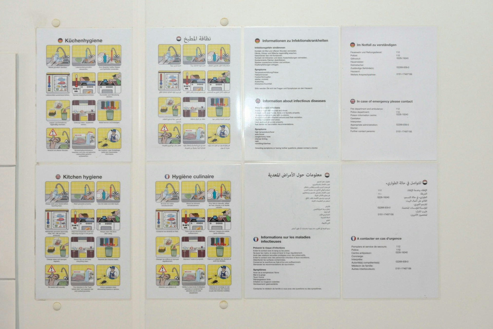 Kürten Containerdorf