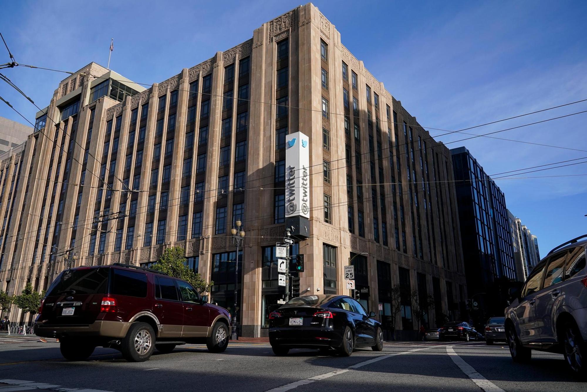 Twitter Zentrale SanFran