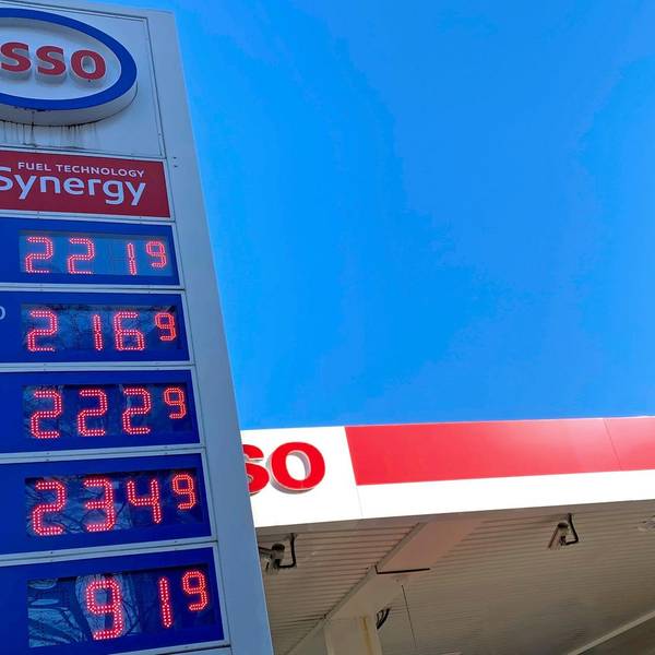Tankstelle