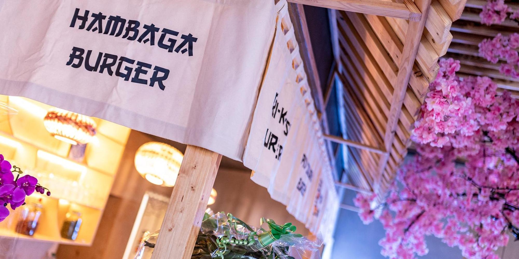 Hambaga Header