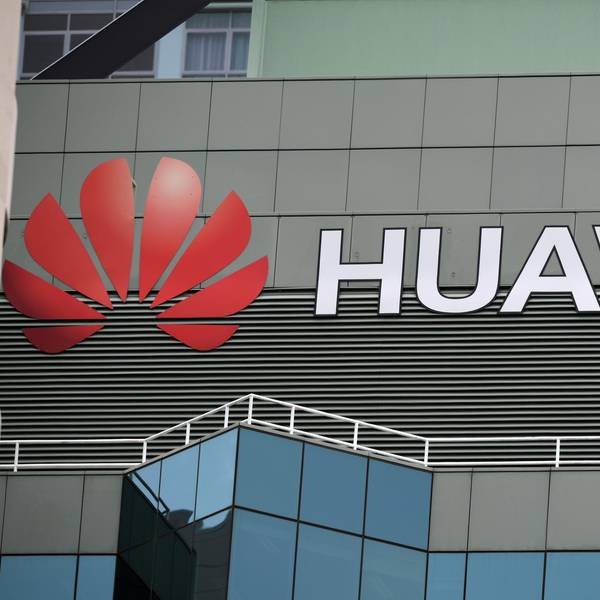Huawei Logo