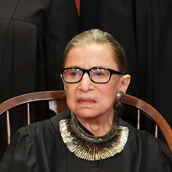 Bader Ginsberg 1