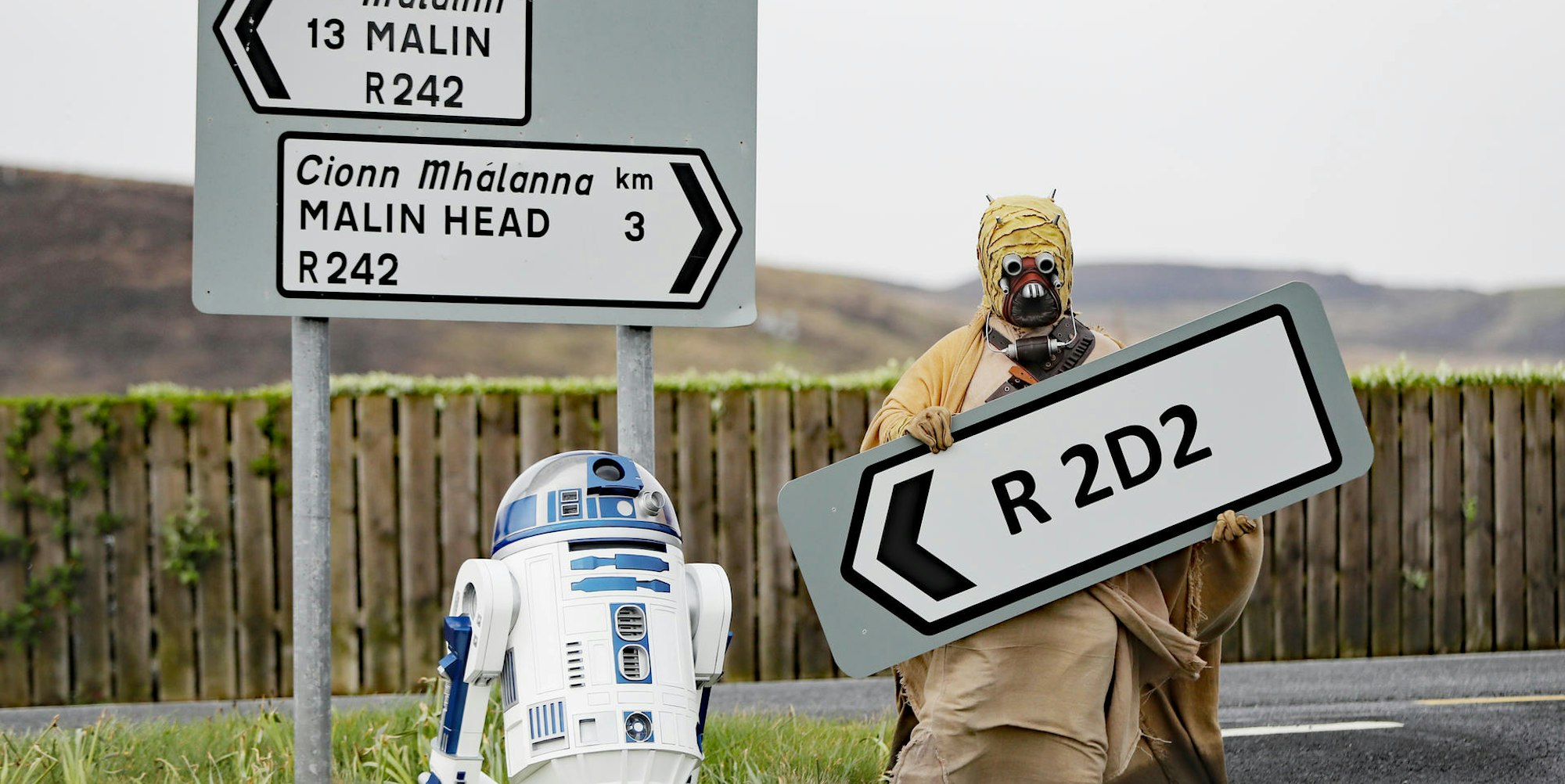 r2d2 straße