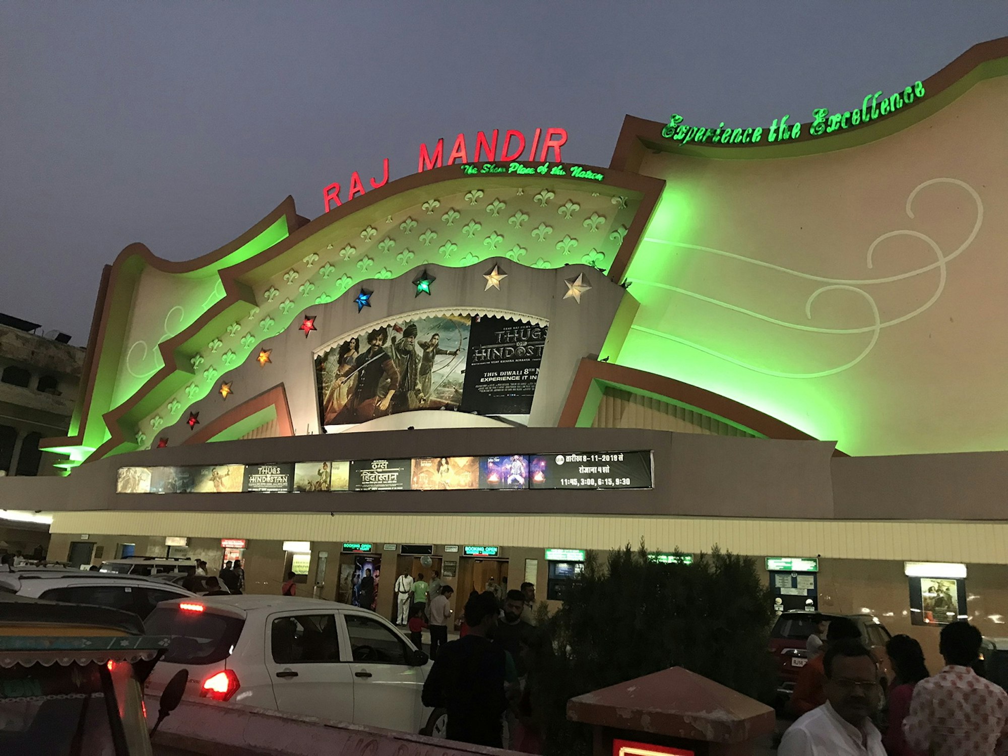 JuryBreuckmann_KinoIndien