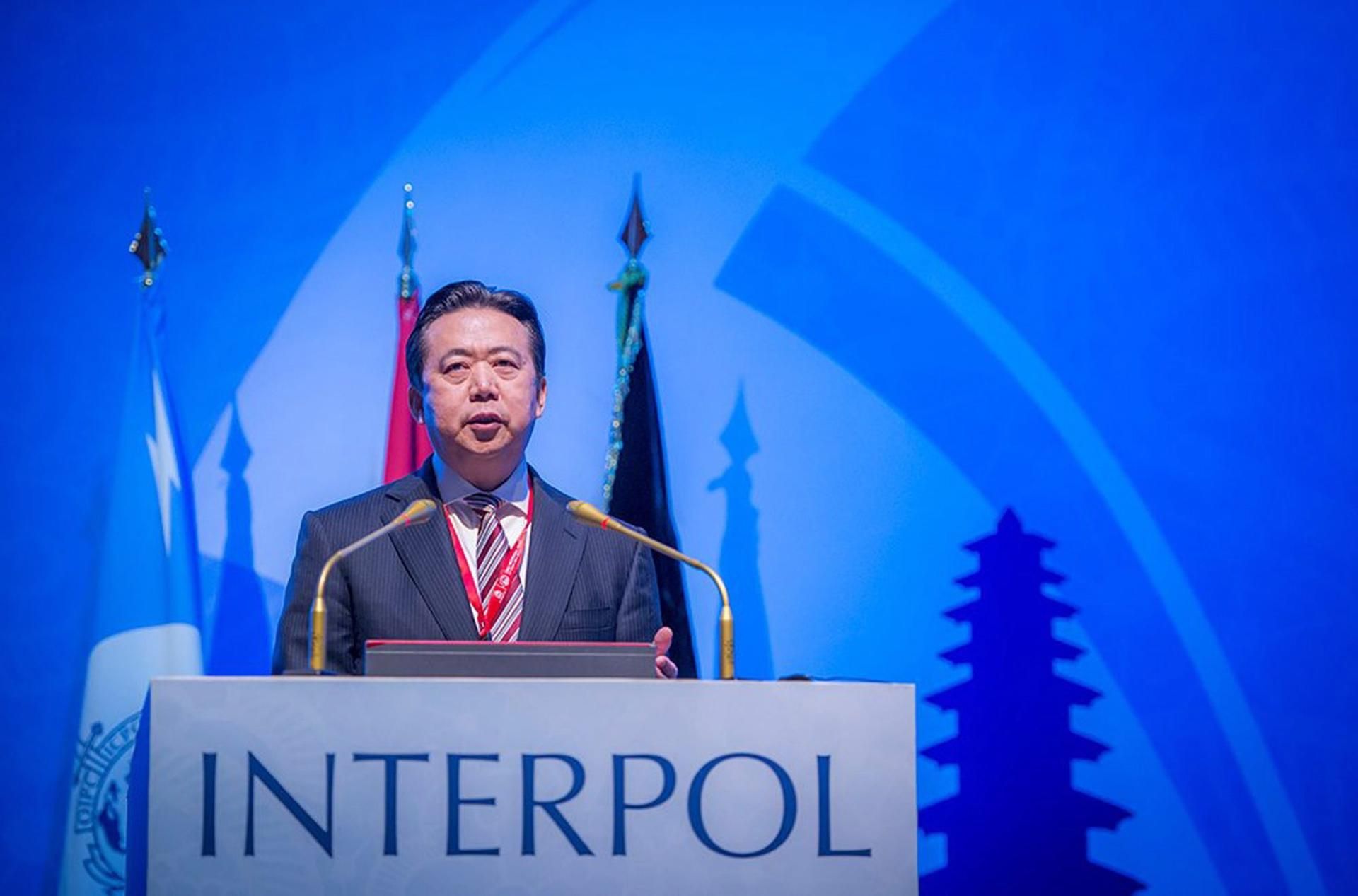 Interpol Meng