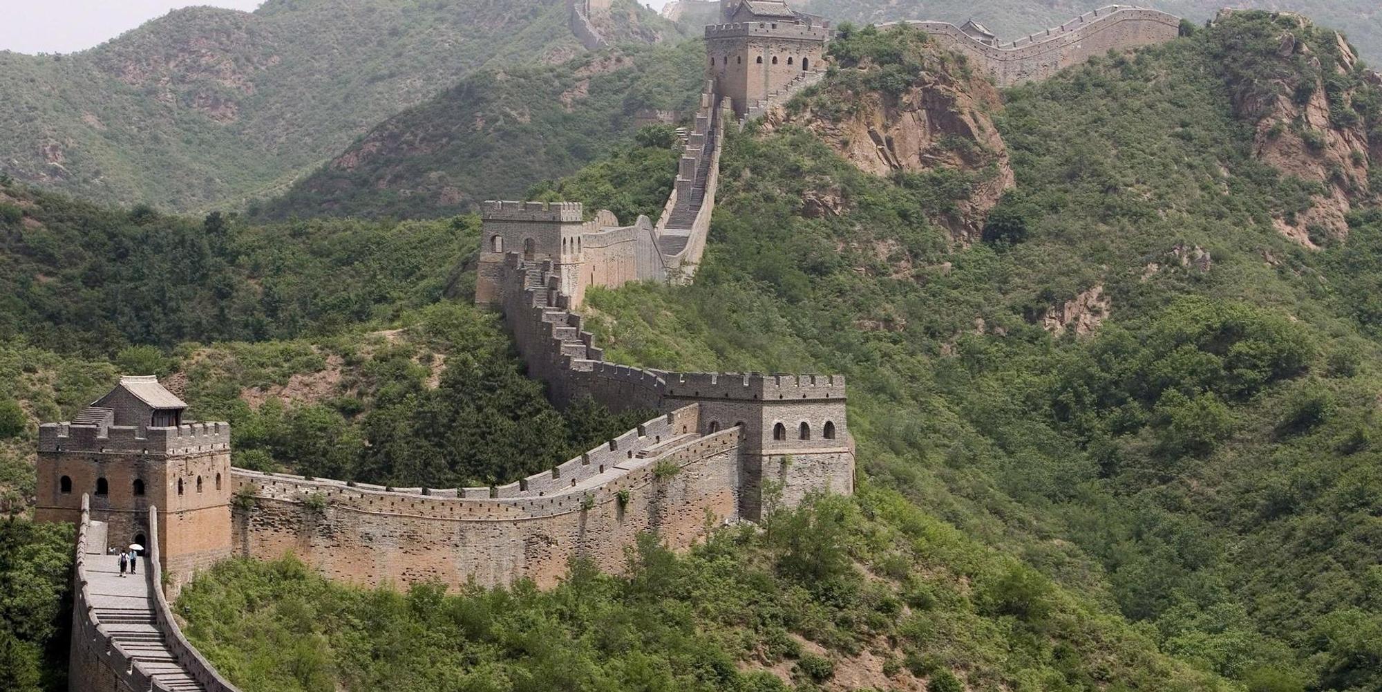 Chinesische Mauer