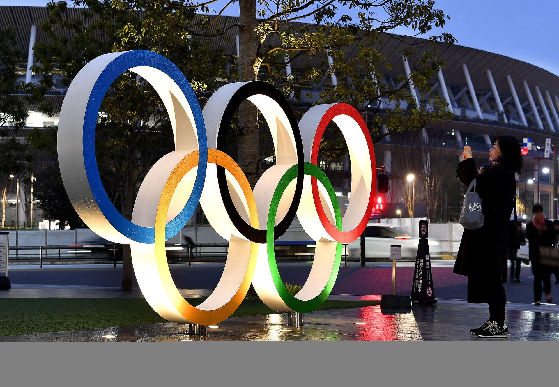 Olympische Ringe