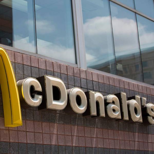 McDonalds Symbol