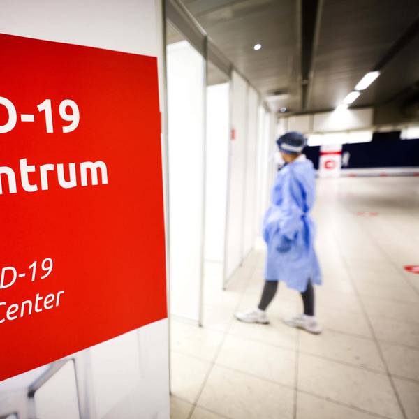 Corona-Test-Zentrum