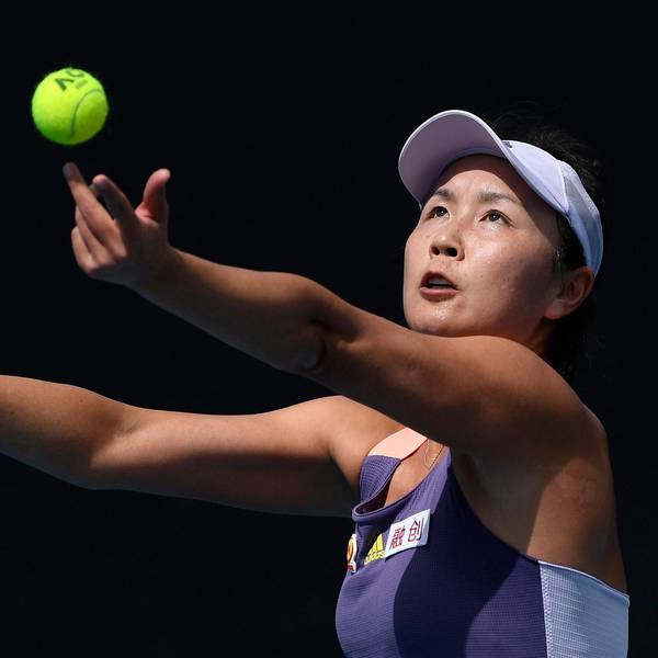 Peng Shuai 070222