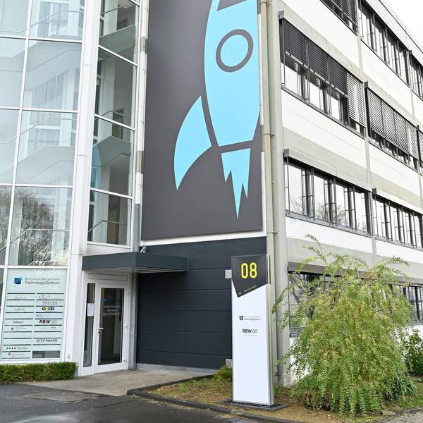 Technologiepark1