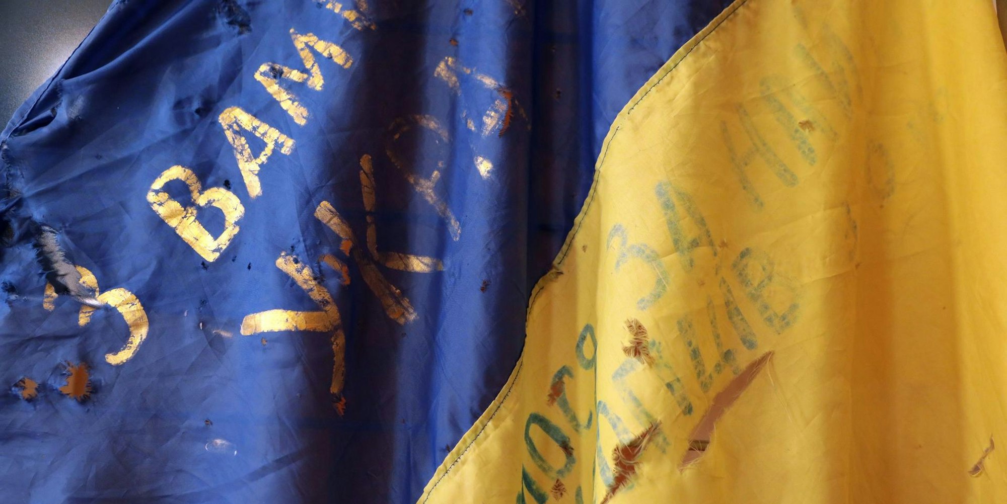 Ukraine_Nationalflagge