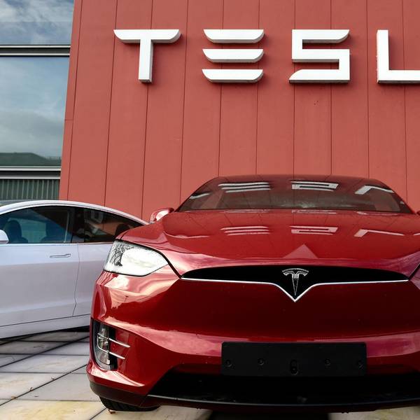 Tesla Symbol 151221
