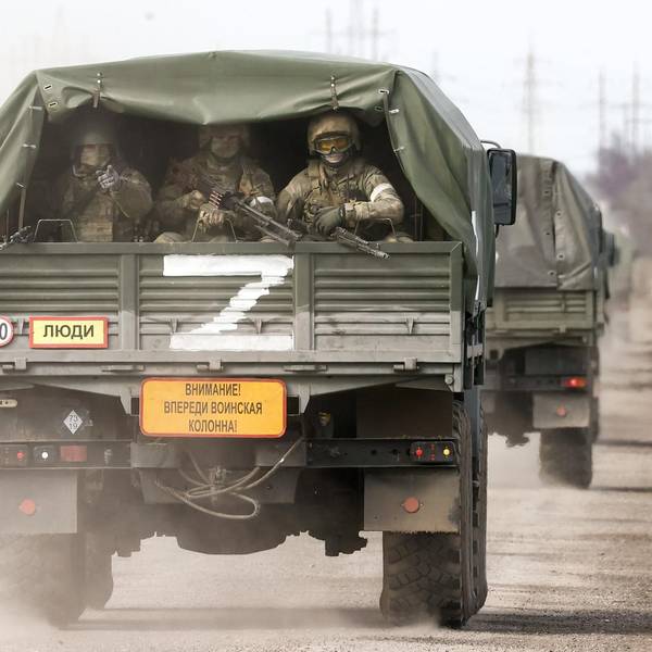 Russisches Z
