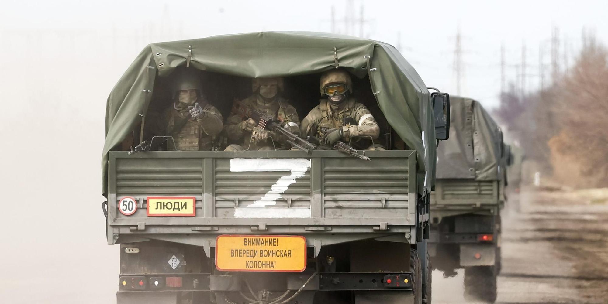 Russisches Z