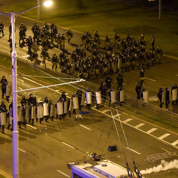 Polizei Belarus