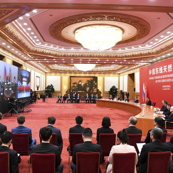 Pipeline Russland China Veranstaltung