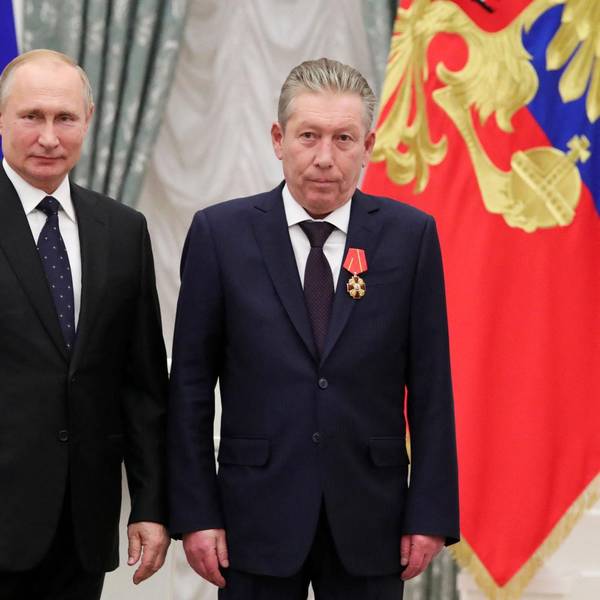 Lukoil Manager Maganow
