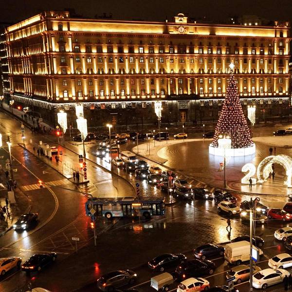 AFP_FSB_Moskau