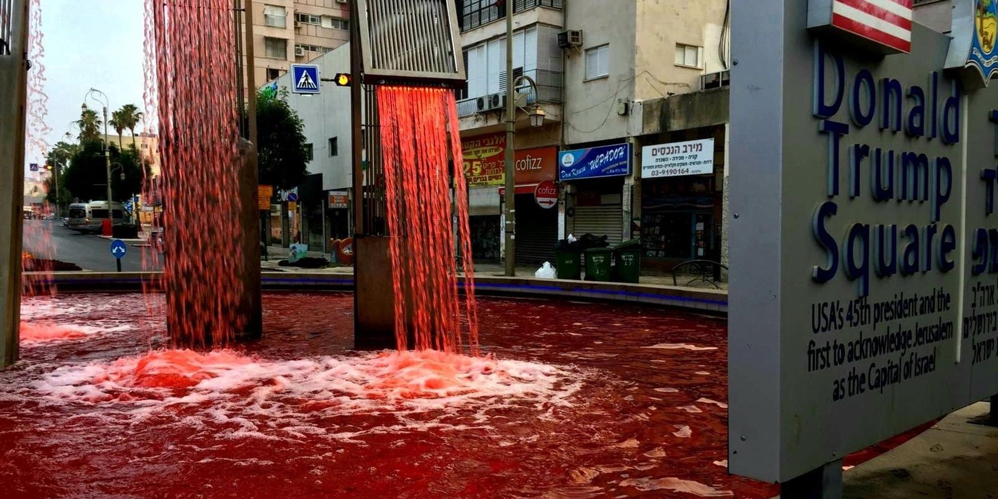 Trump-Brunnen