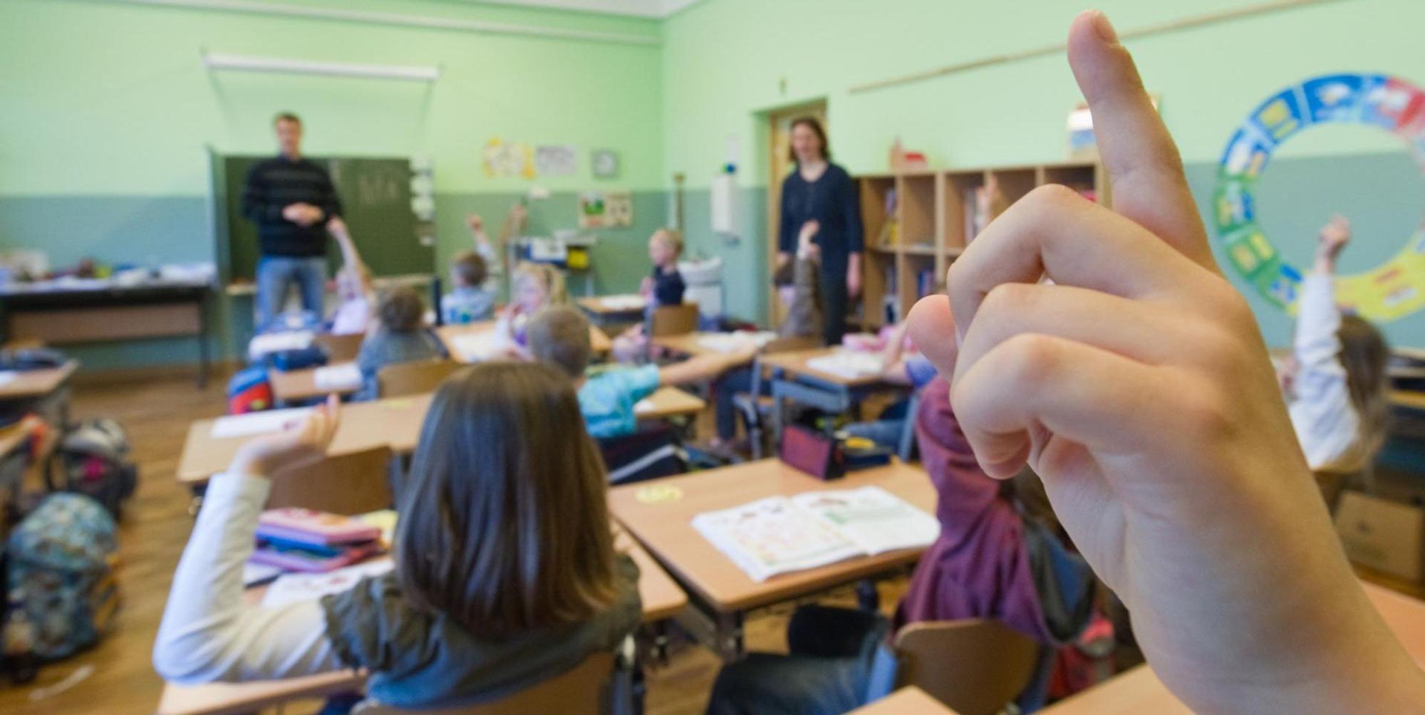 symbolbild grundschule