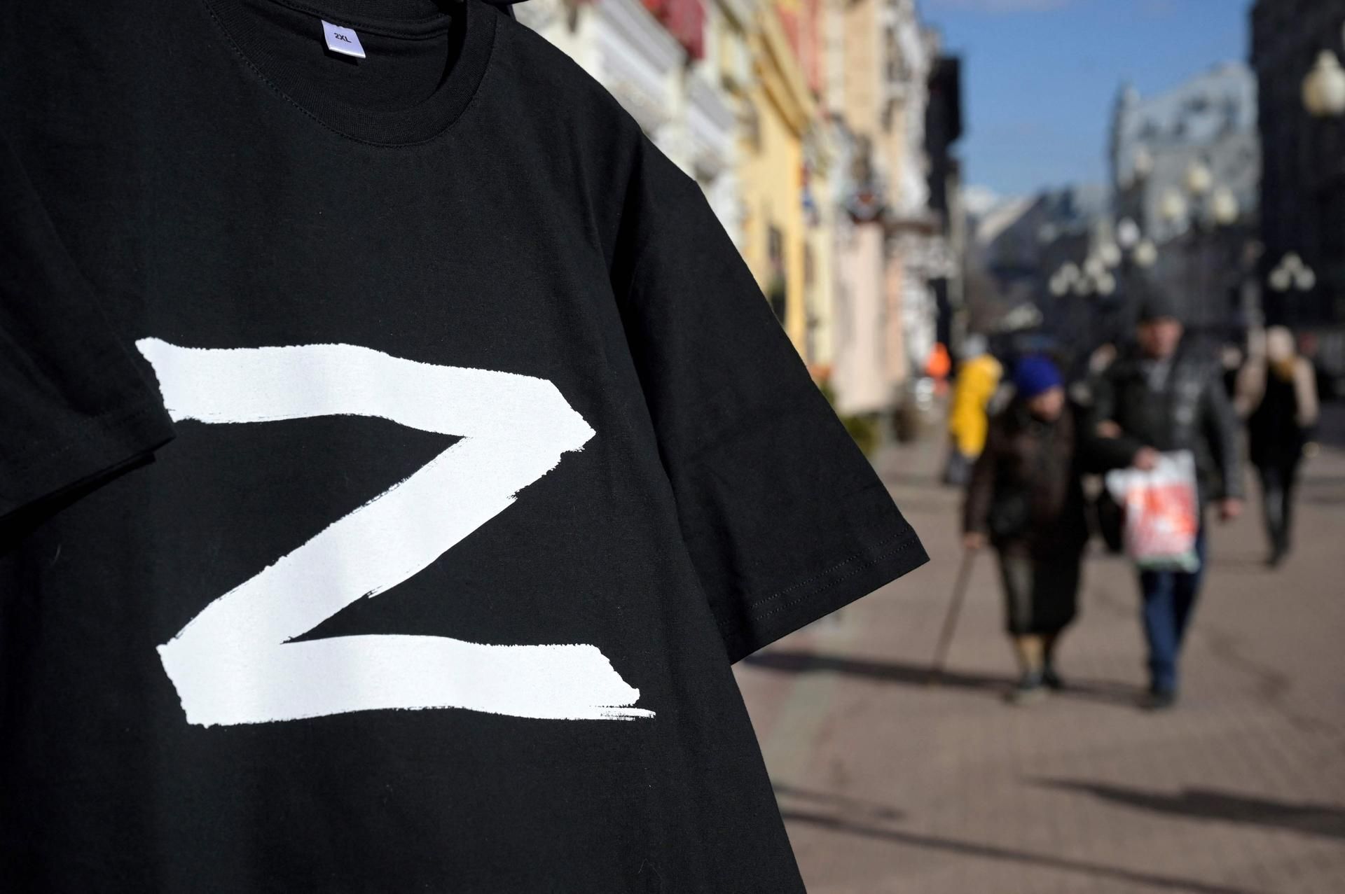Z Symbol