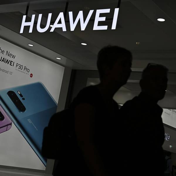 Huawei laden