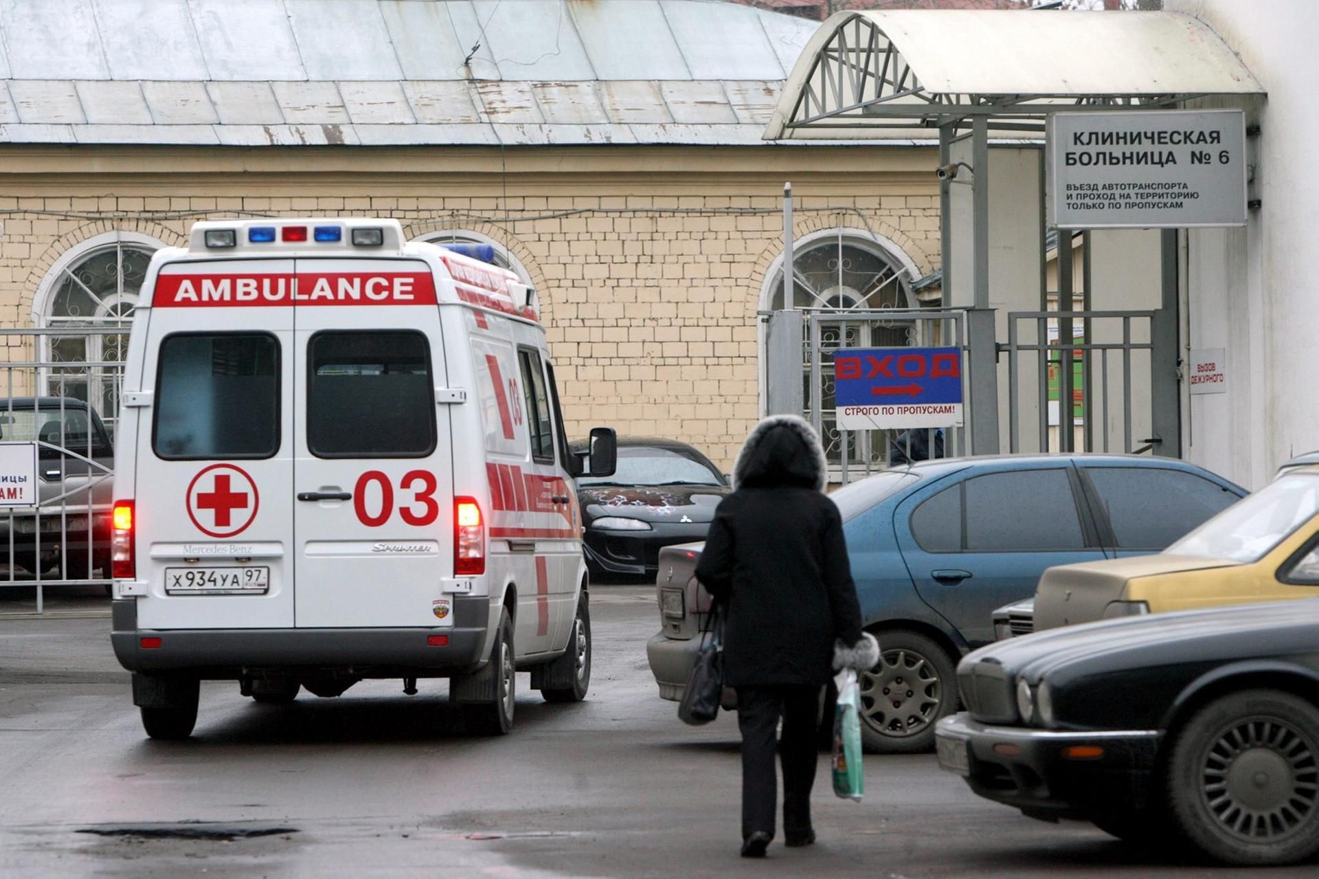 Krankenwagen Moskau