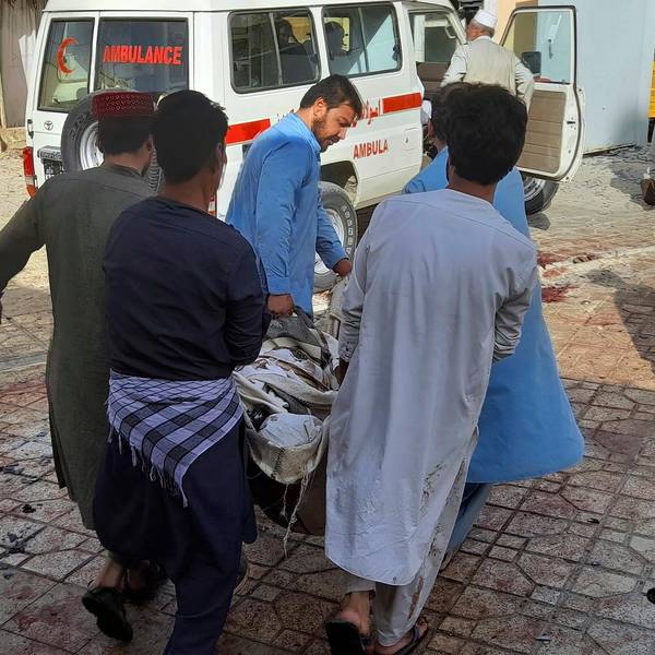 Kunduz 1