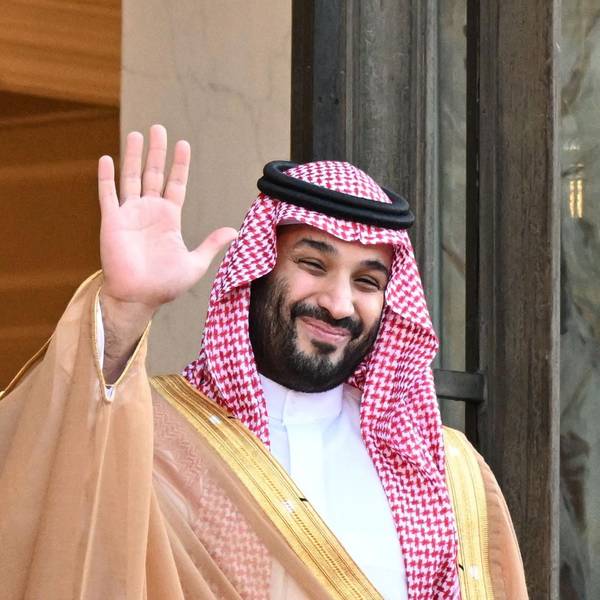 bin Salman