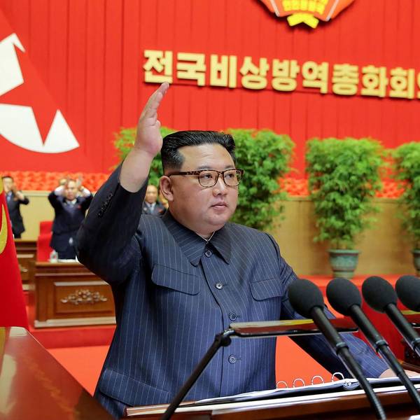 Kim Jong Un AFP