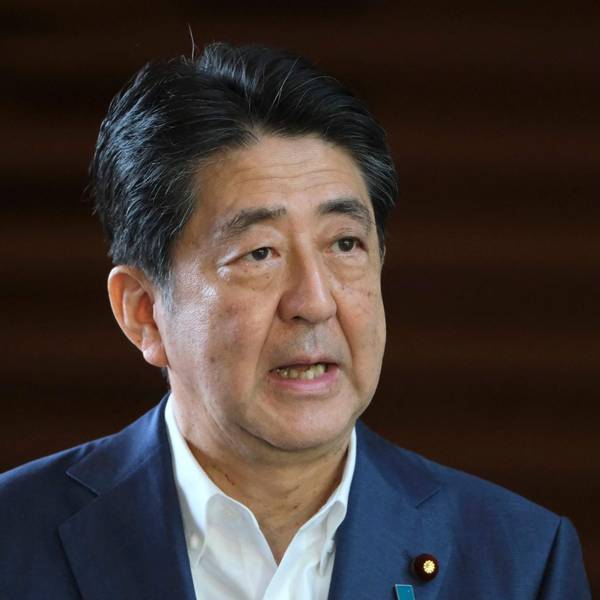 Shinzo Abe afp 080722