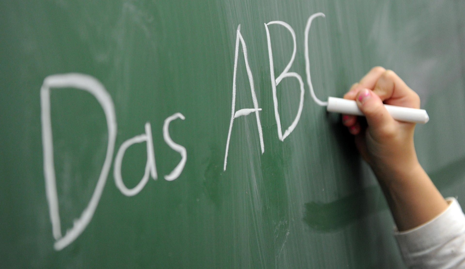 ABC